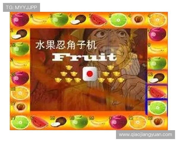 提升角子机游戏单机版游戏体验的实用技巧分享