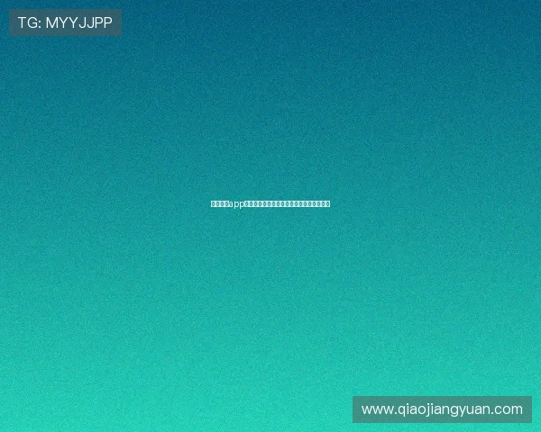 新濠棋牌app官网：安全防作弊措施与玩家权益保护措施