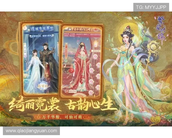 凯旋门官网官方平台提供的游戏攻略与最新版本更新指南