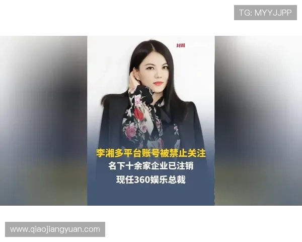 华都娱乐场用户评价与口碑分析，助你选择最值得信赖的娱乐平台