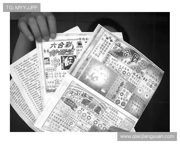 澳门六合彩旗舰平台多重安全保障措施，保障用户个人信息与资金安全