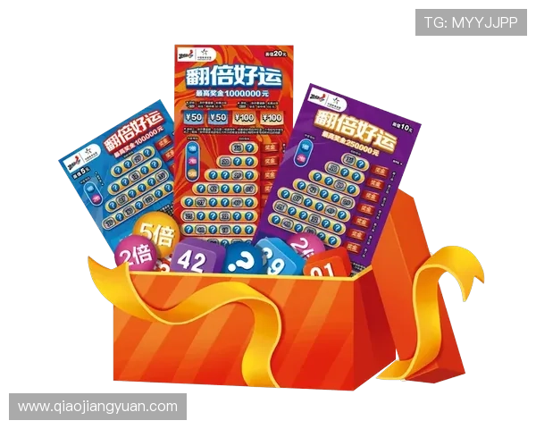 澳门娱乐城真人平台最新优惠活动，丰富奖励助你轻松赢取丰厚奖金