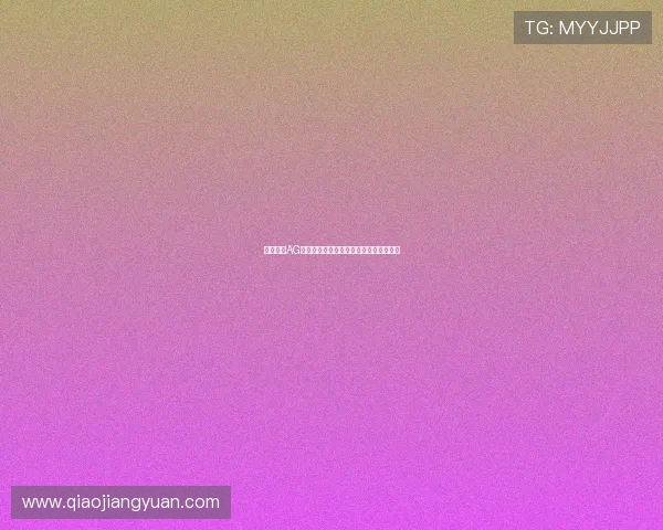 金沙澳门AG平台带你领略前所未有的博彩激情与娱乐